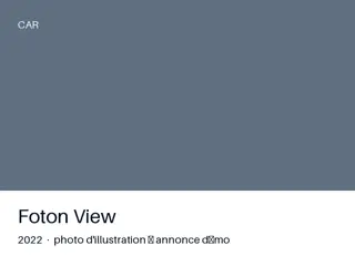 Foton View 2022 — très bon état